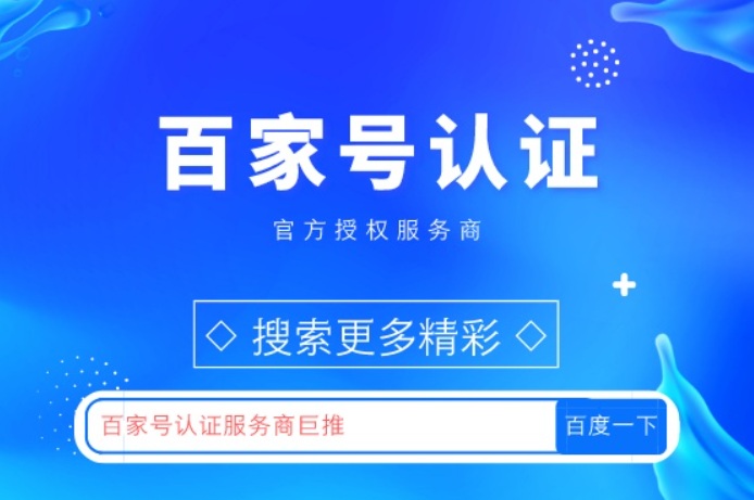 网址大全资源汇总